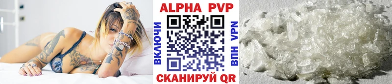 Наркошоп купить Конопля Cocaine Меф мяу мяу Хотьково