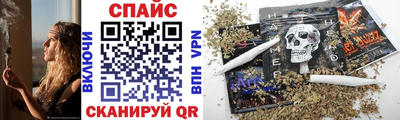 Купить где  Хотьково  БУТИРАТ 99% 