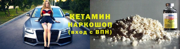 марки lsd Иннополис