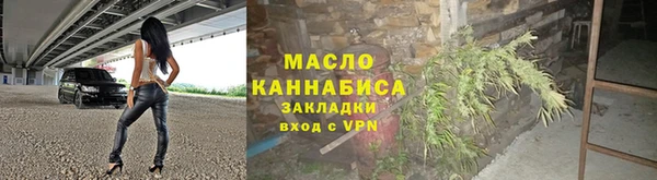 марки lsd Иннополис