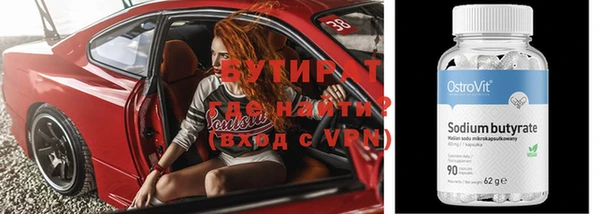 дмт Инта
