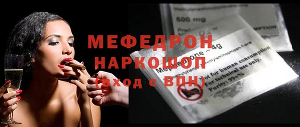 дмт Инта