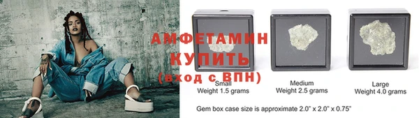 дмт Инта