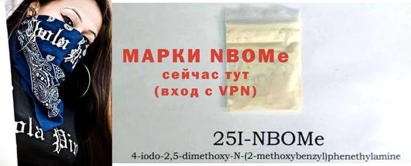 марки lsd Иннополис