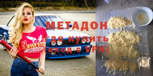 марки lsd Иннополис