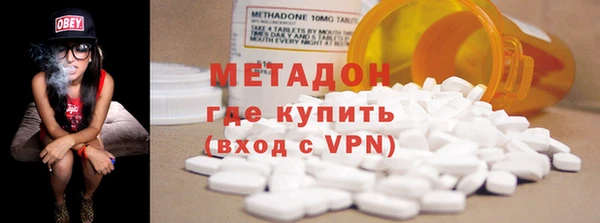твердый Инсар