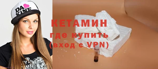 дмт Инта