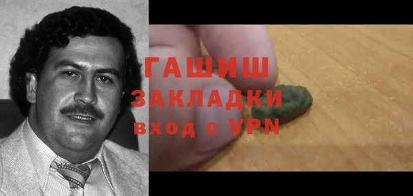 марки lsd Иннополис