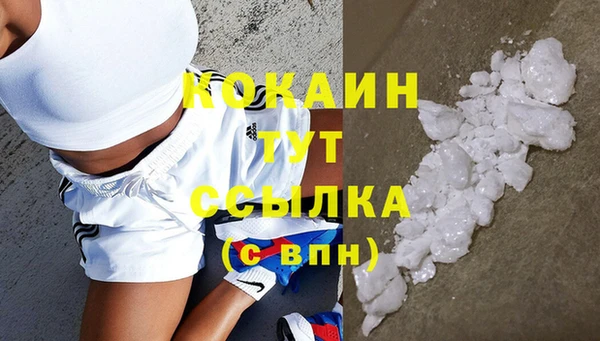марки lsd Иннополис