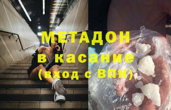 марки lsd Иннополис