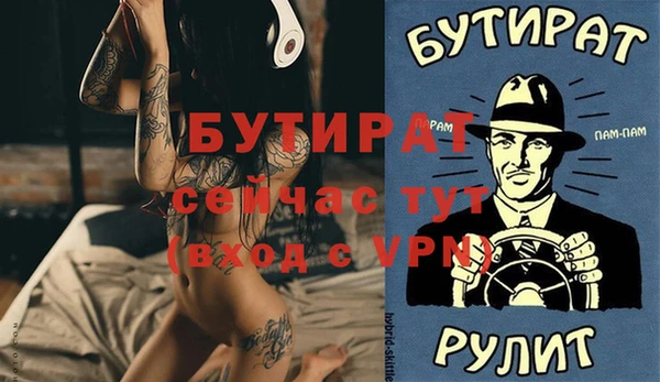 марки lsd Иннополис