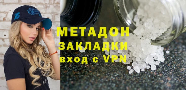 твердый Инсар