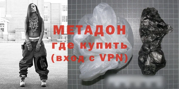 марки lsd Иннополис