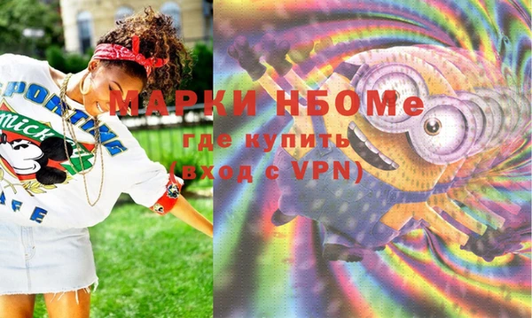 марки lsd Иннополис