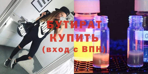 марки lsd Иннополис