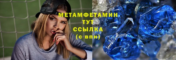 марки lsd Иннополис