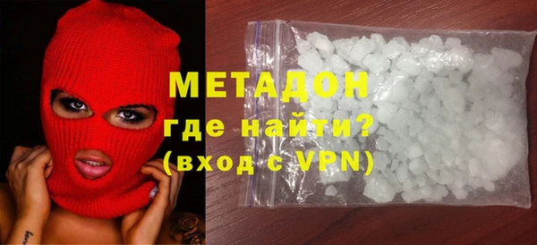дмт Инта