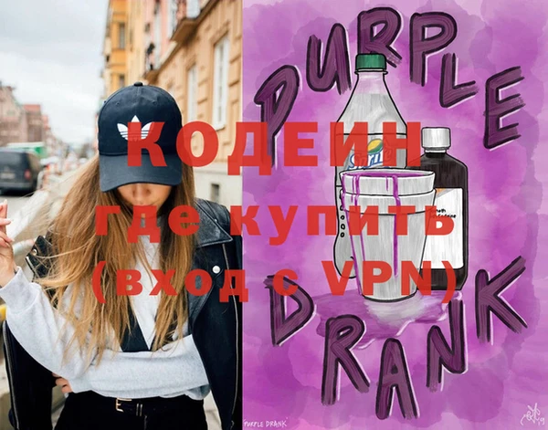 марки lsd Иннополис